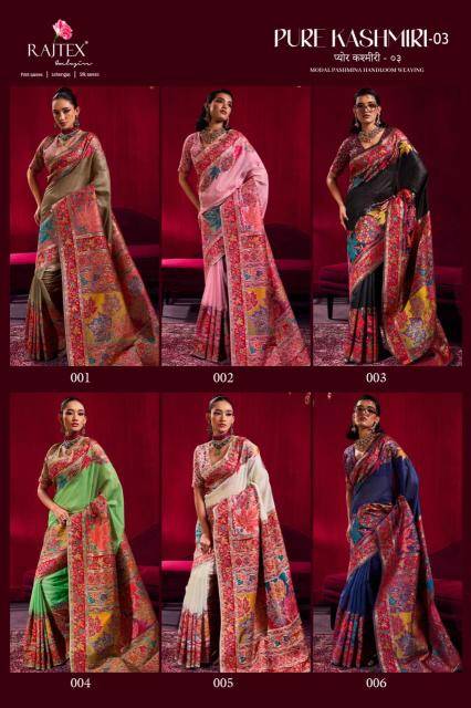 Rajtex pure kashmiri 003 Saree wholesalers in Mumbai for boutique